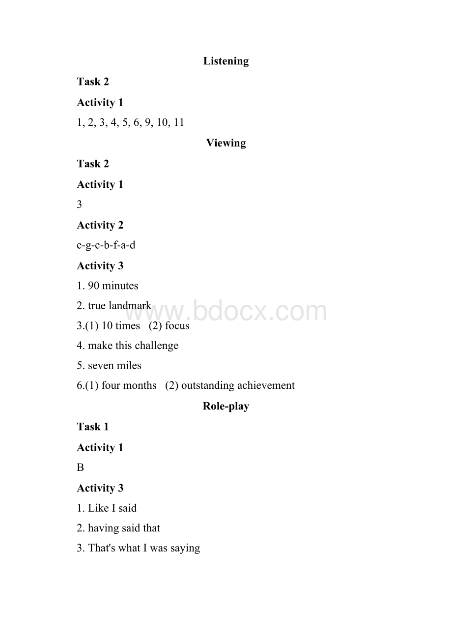 视听说教程3答案docx.docx_第2页