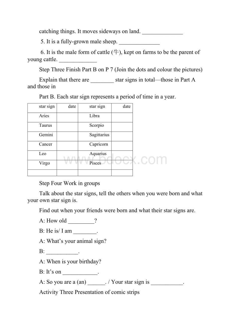 最新九年级英语 Unit1 Star Signs同步练习 牛津版 精.docx_第3页