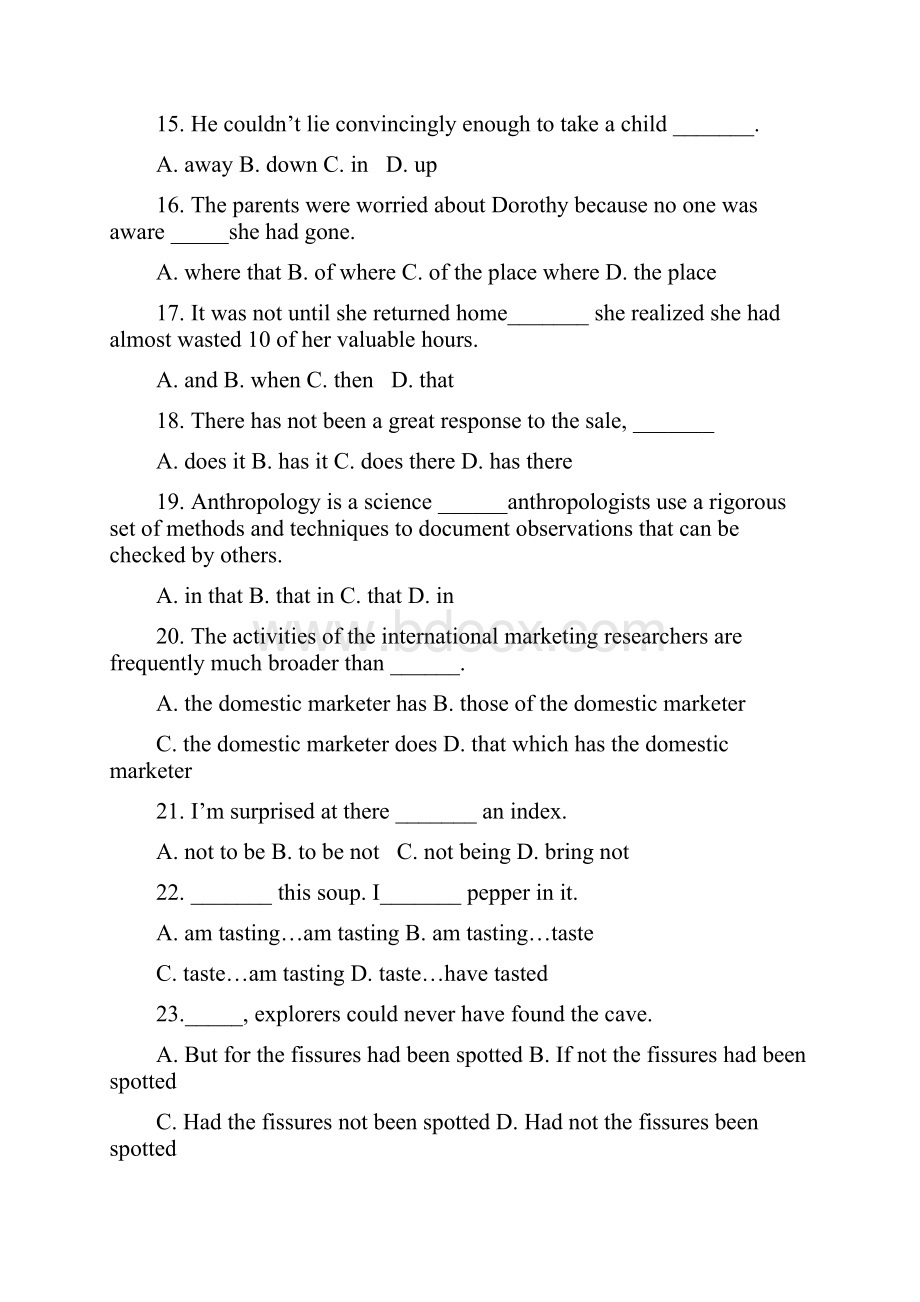 08年英语真题.docx_第3页