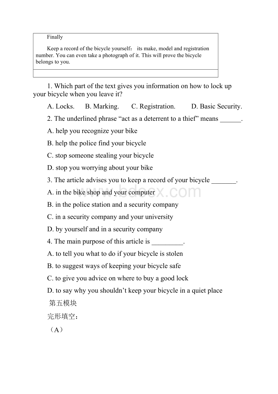 最新外研版八年级上册英语完形填空和阅读理解练习和答案解析.docx_第3页