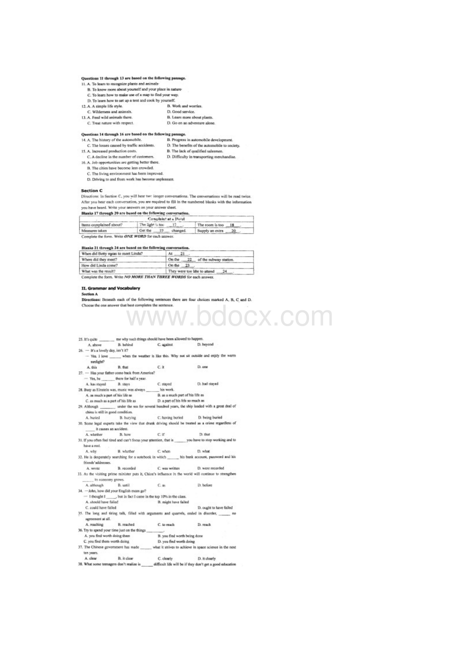 英语新区三模联考+.docx_第2页