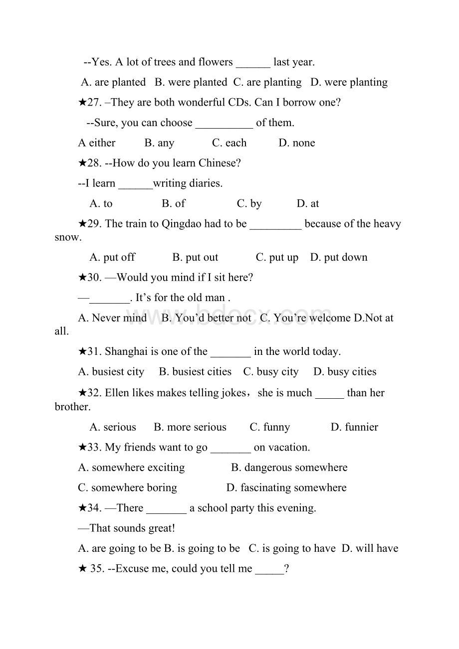 新课标人教版初中英语八年级下册精品英语试题 附答案.docx_第2页