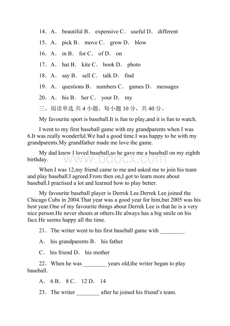 学年初中英语 Unit7 What did you do last weekend 单元测试题.docx_第3页