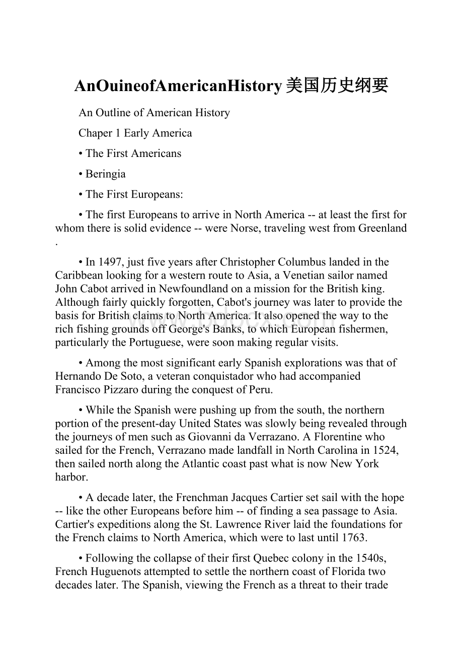 AnOuineofAmericanHistory美国历史纲要.docx_第1页