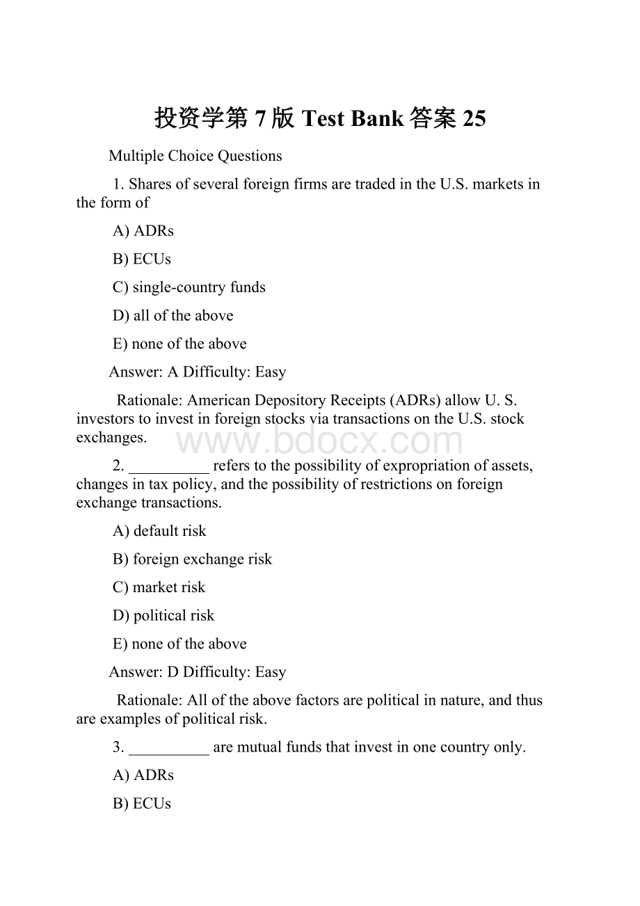 投资学第7版Test Bank答案25.docx