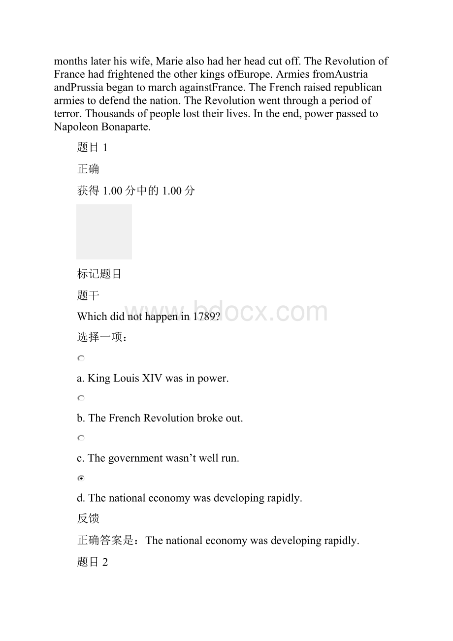 大学英语阅读理解4.docx_第2页