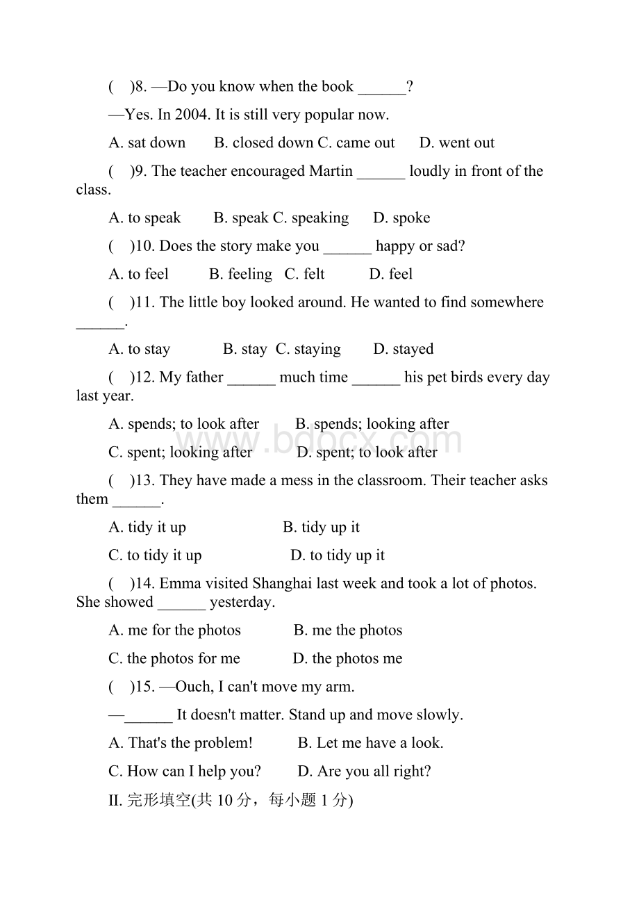 教育专用学年八年级英语下册Module6Hobbies测试题新版外研版.docx_第2页