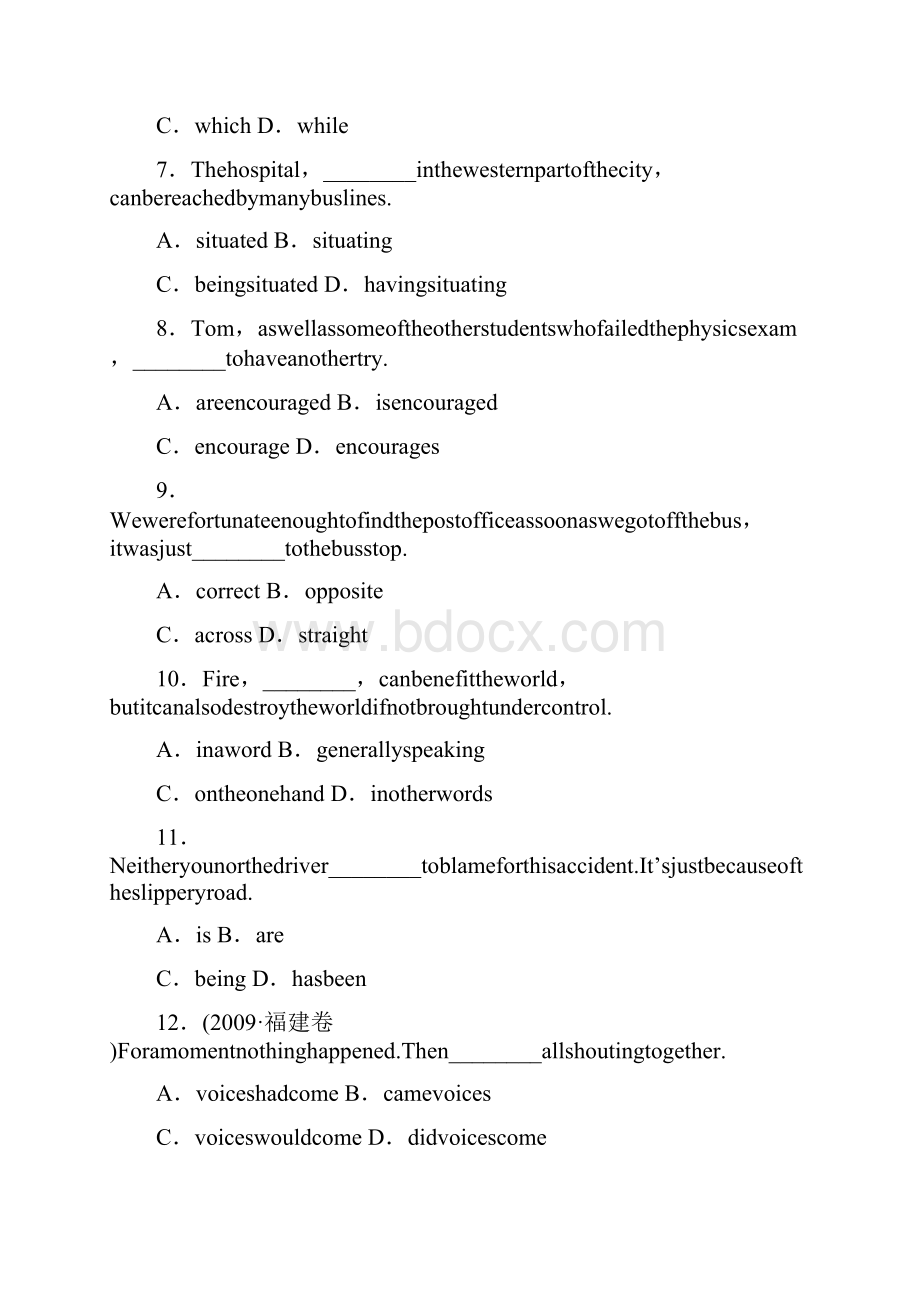 高三英语总复习考点模块专项检测题1.docx_第2页