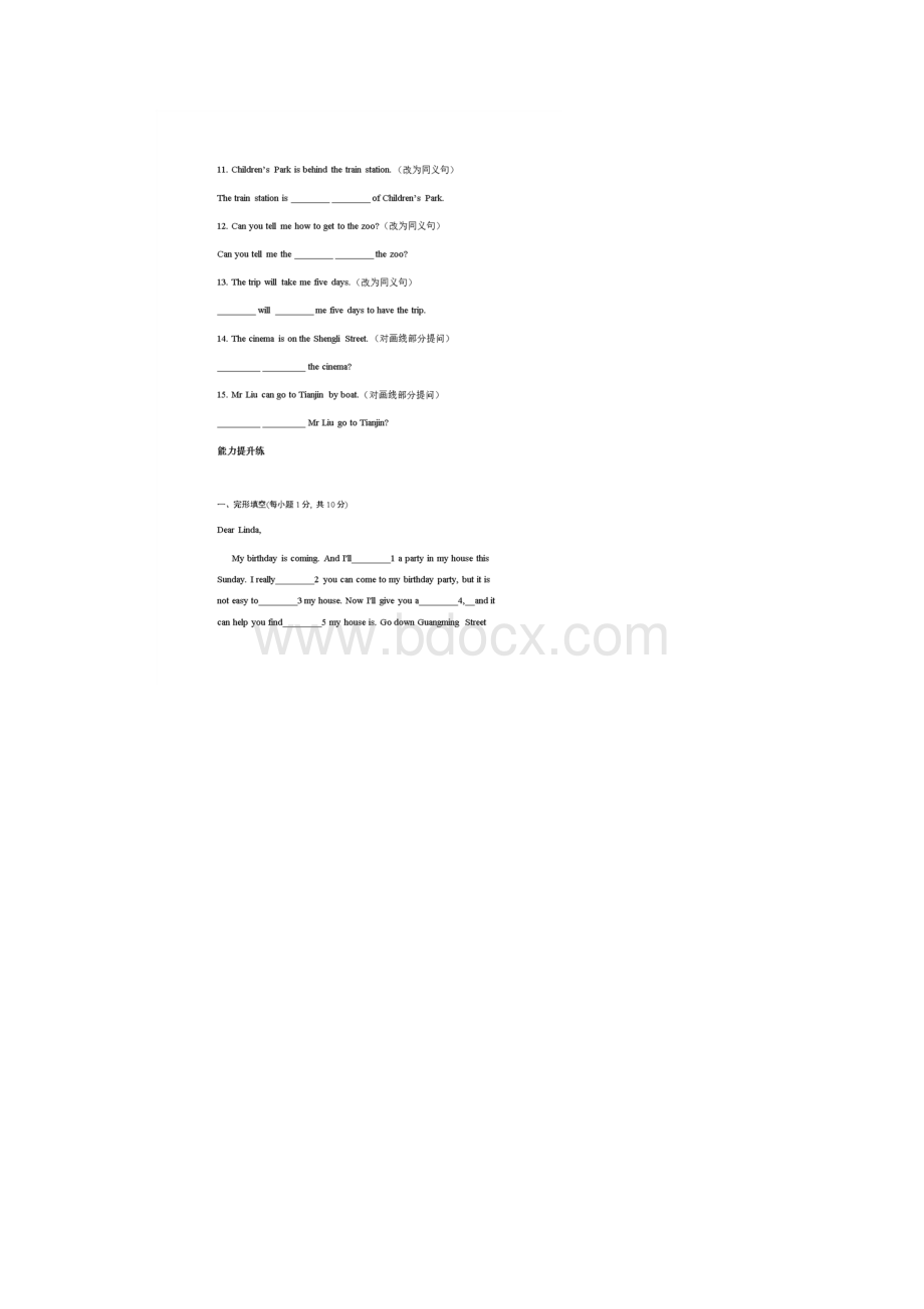 七年级下英语一课一练外研社七下Module6Unit3同步练习外研版.docx_第3页