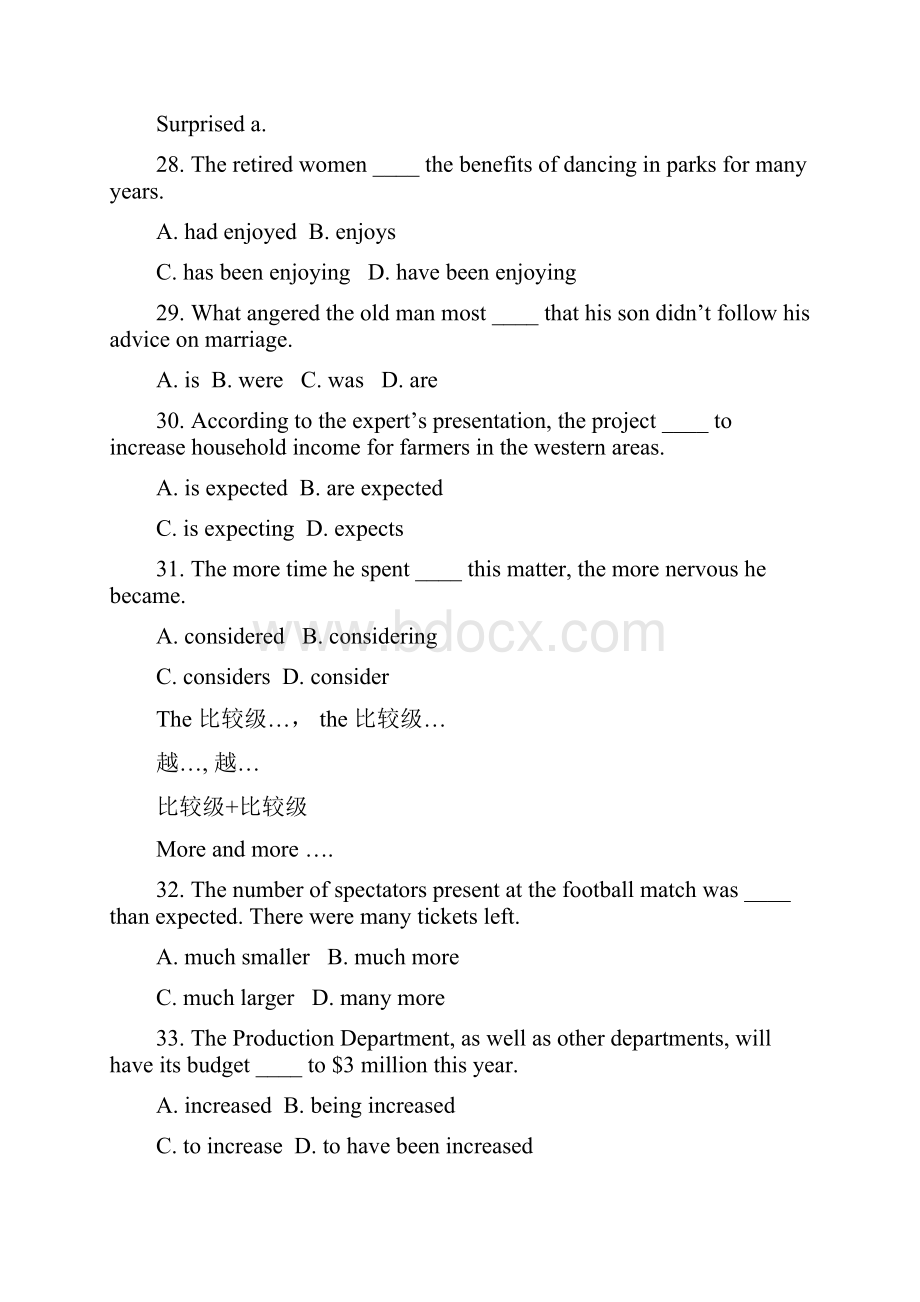 江苏专转本英语真题部分.docx_第3页