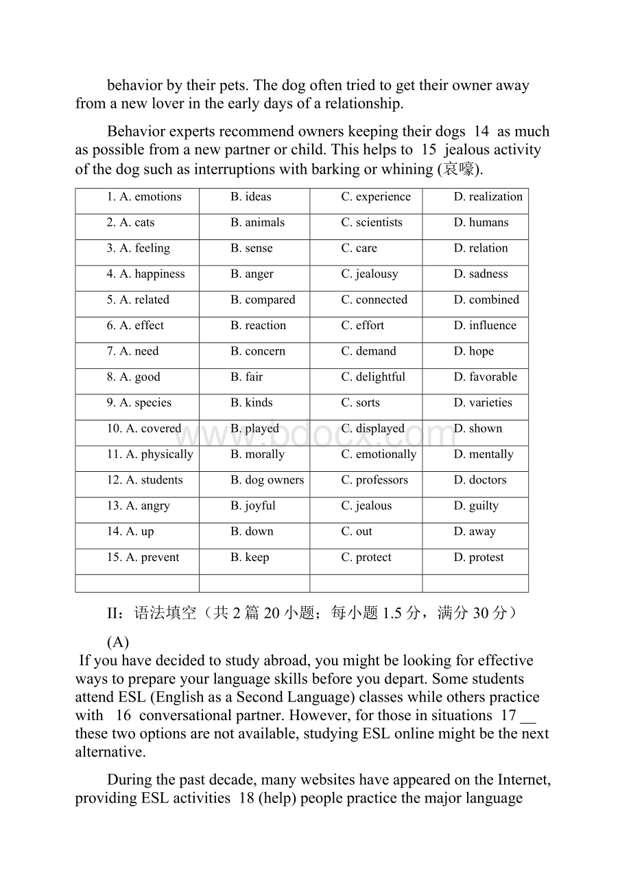 广东省中山市高三英语上学期第二次统练试题新人教版.docx_第2页