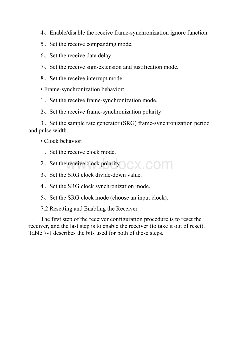 TMS320x2833x Multichannel Buffered Serial Port McBSP Reference Guide第七章 外文.docx_第2页