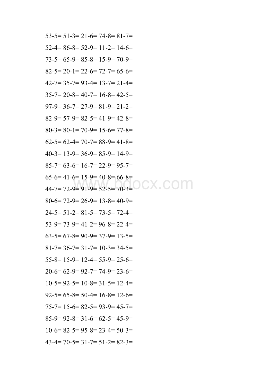 人教版小学数学一年级下册两位数减一位数退位口算题.docx_第2页