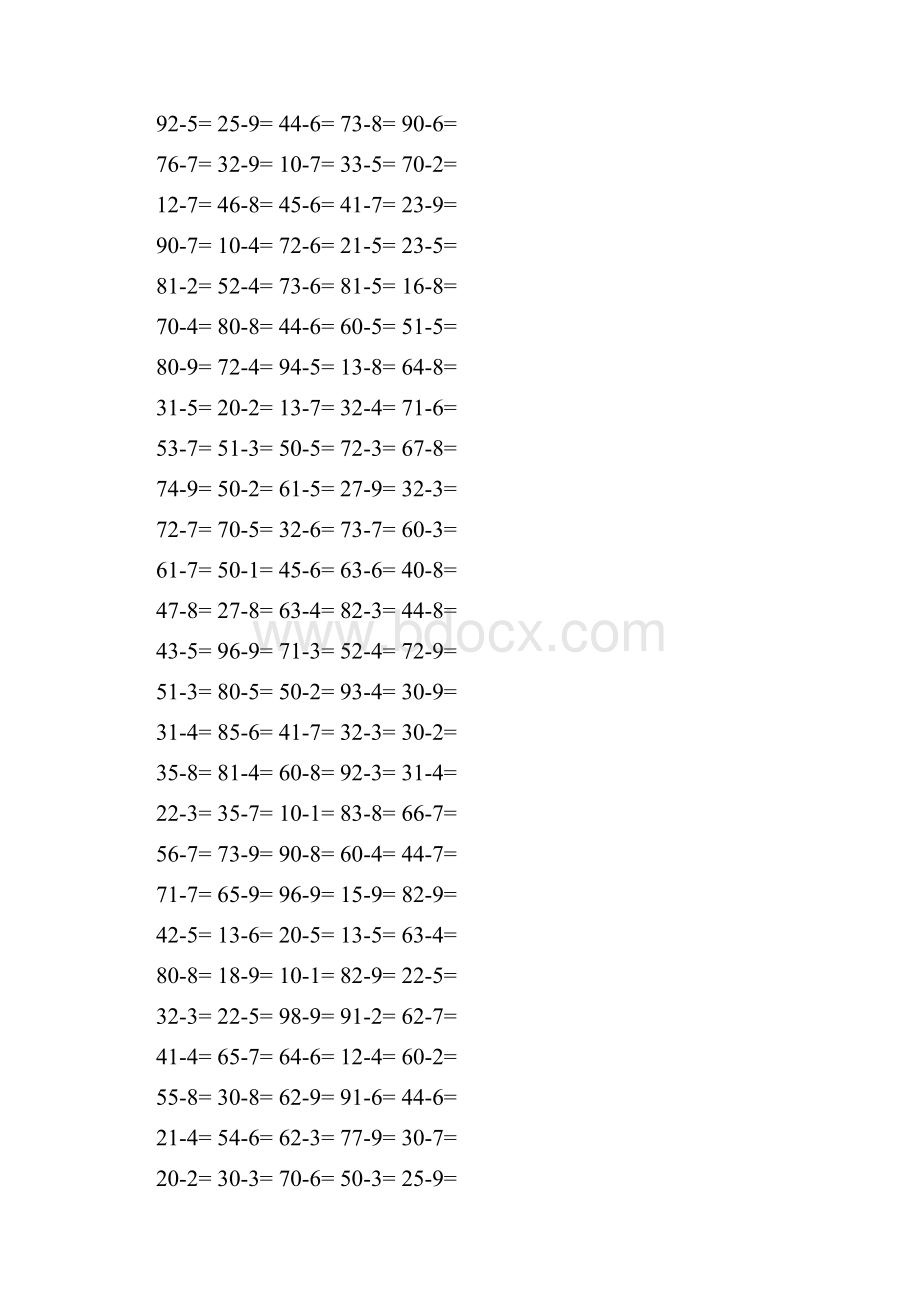 人教版小学数学一年级下册两位数减一位数退位口算题.docx_第3页