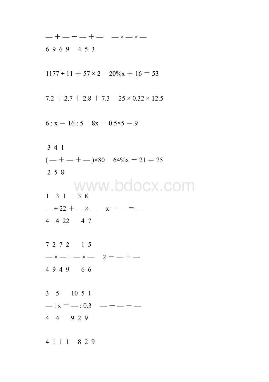 六年级数学毕业考试计算题精选187.docx_第2页