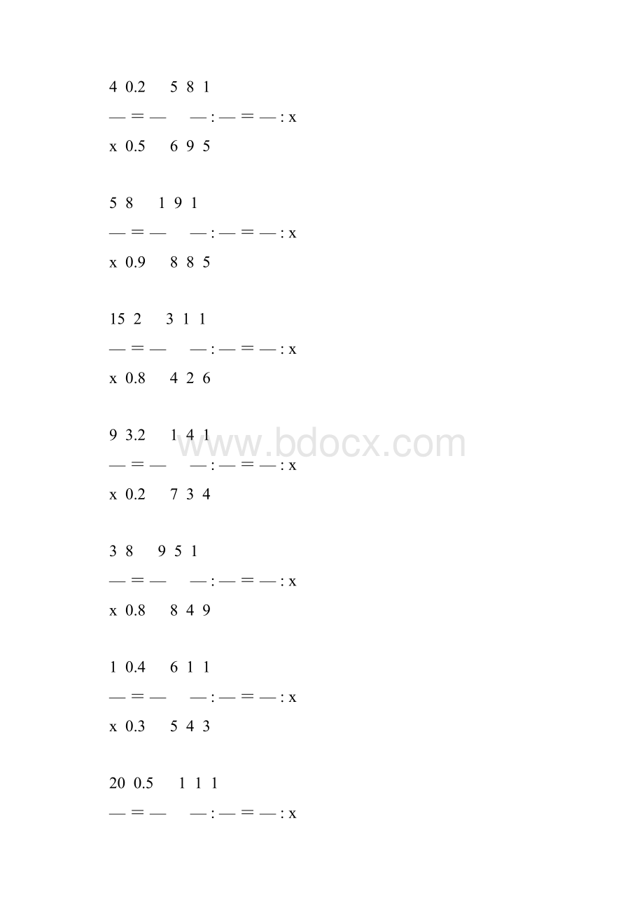 小学六年级数学下册解比例专项训练 97.docx_第2页