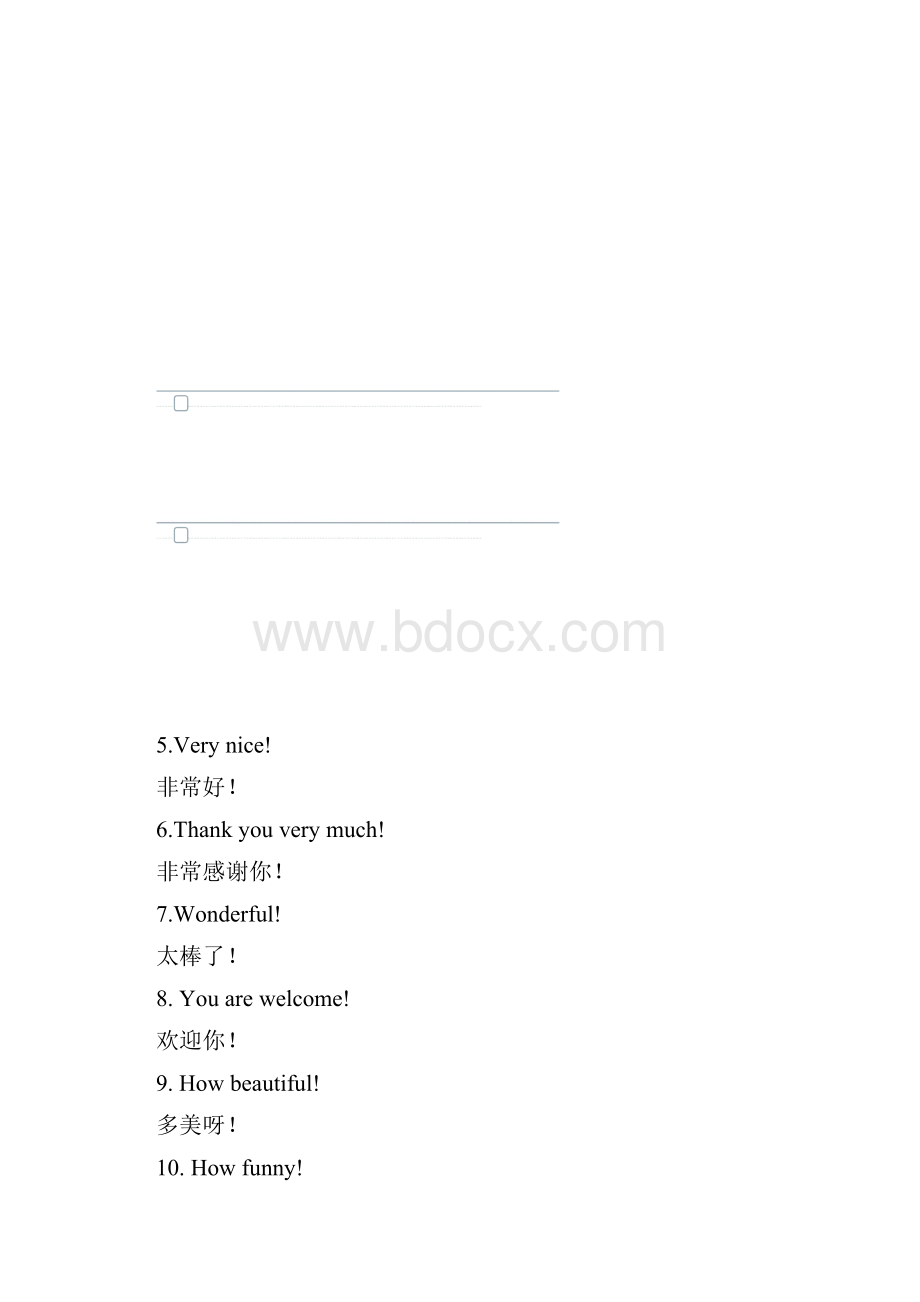 16年级英语口语基础知识.docx_第3页