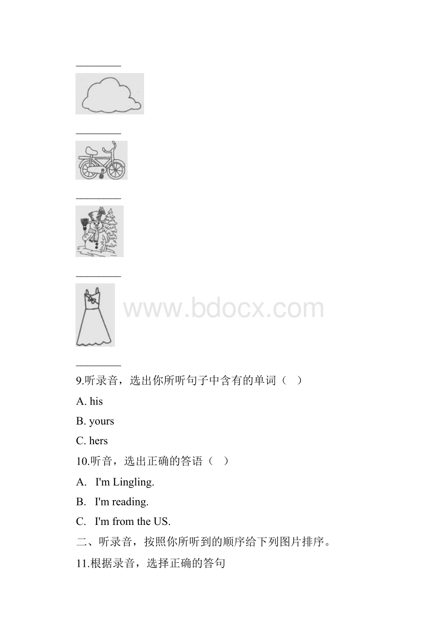 小升初名校冲刺英语试题4 人教PEP秋 含答案.docx_第2页