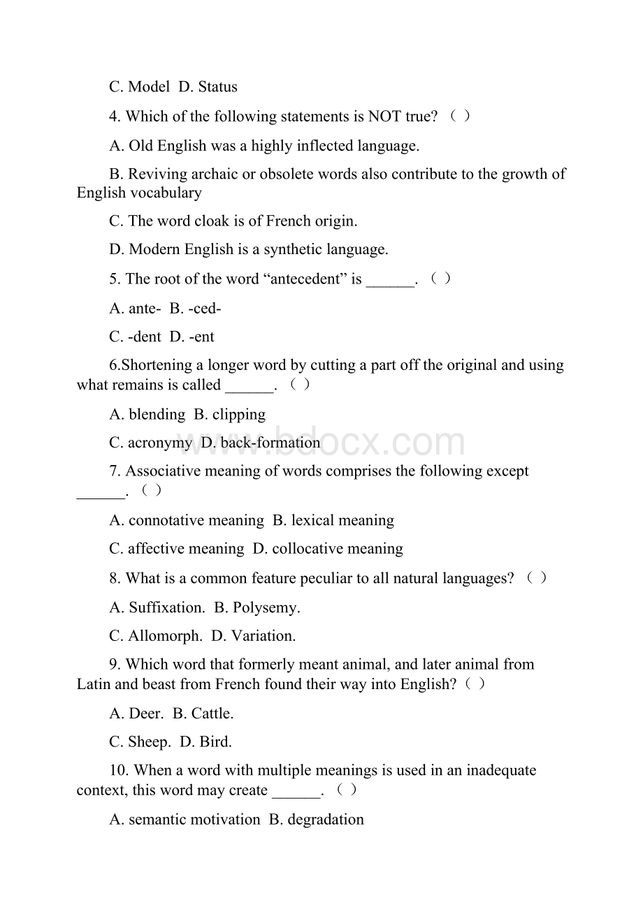 历年月英语词汇学真题和标准答案.docx_第2页