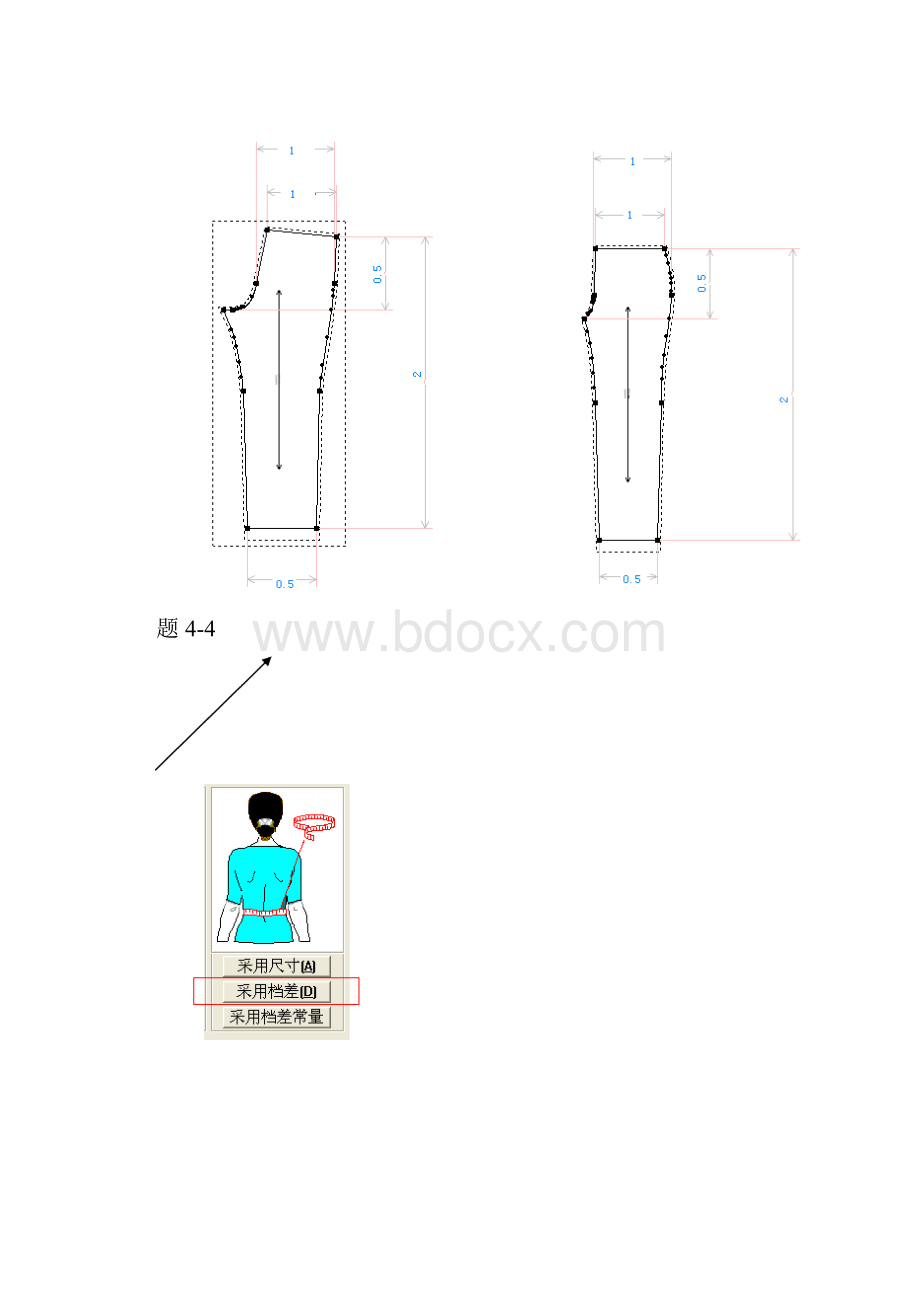 推板裆差位移示意图.docx_第2页