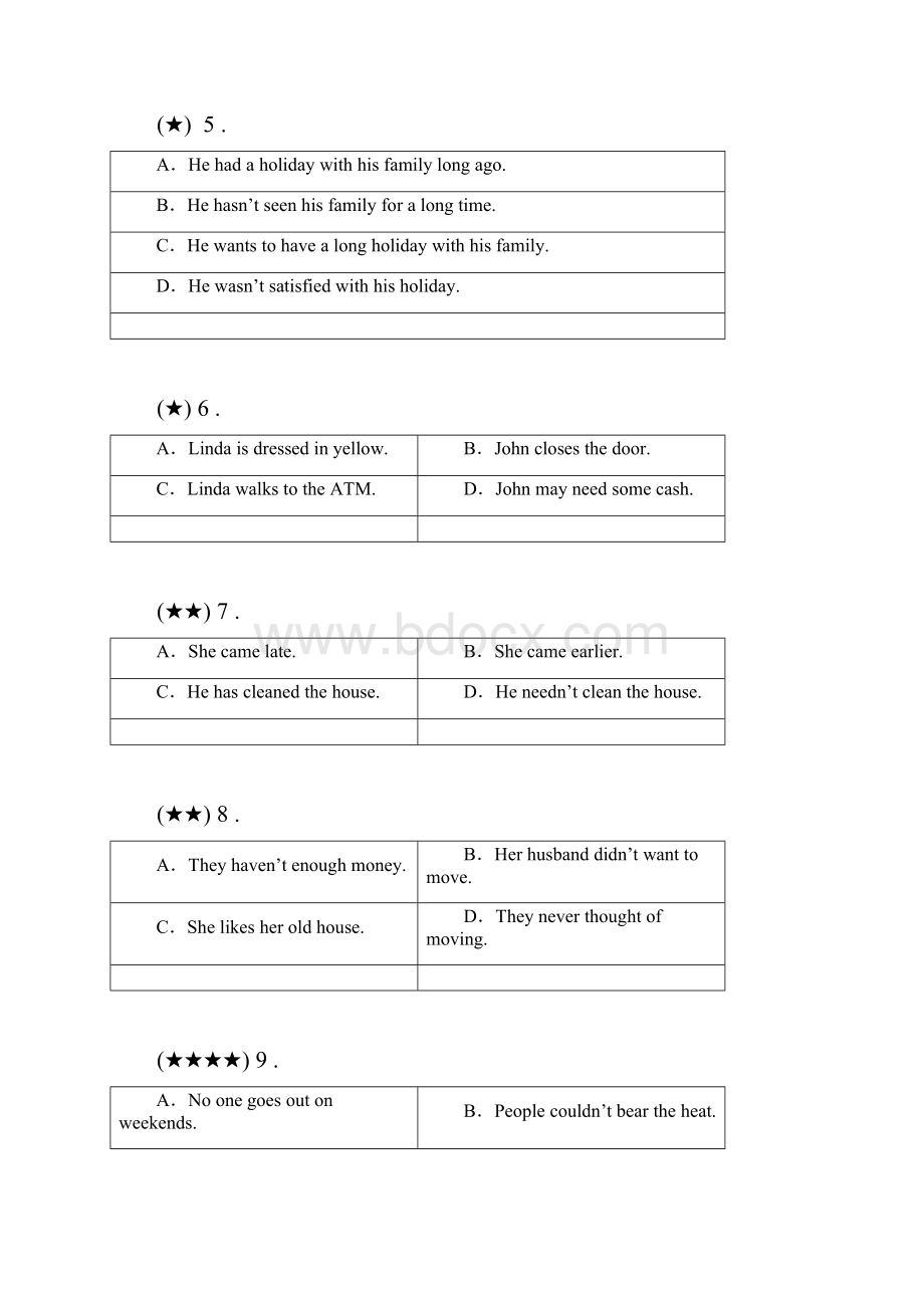 上海市普陀区届高三二模含听力英语试题.docx_第2页