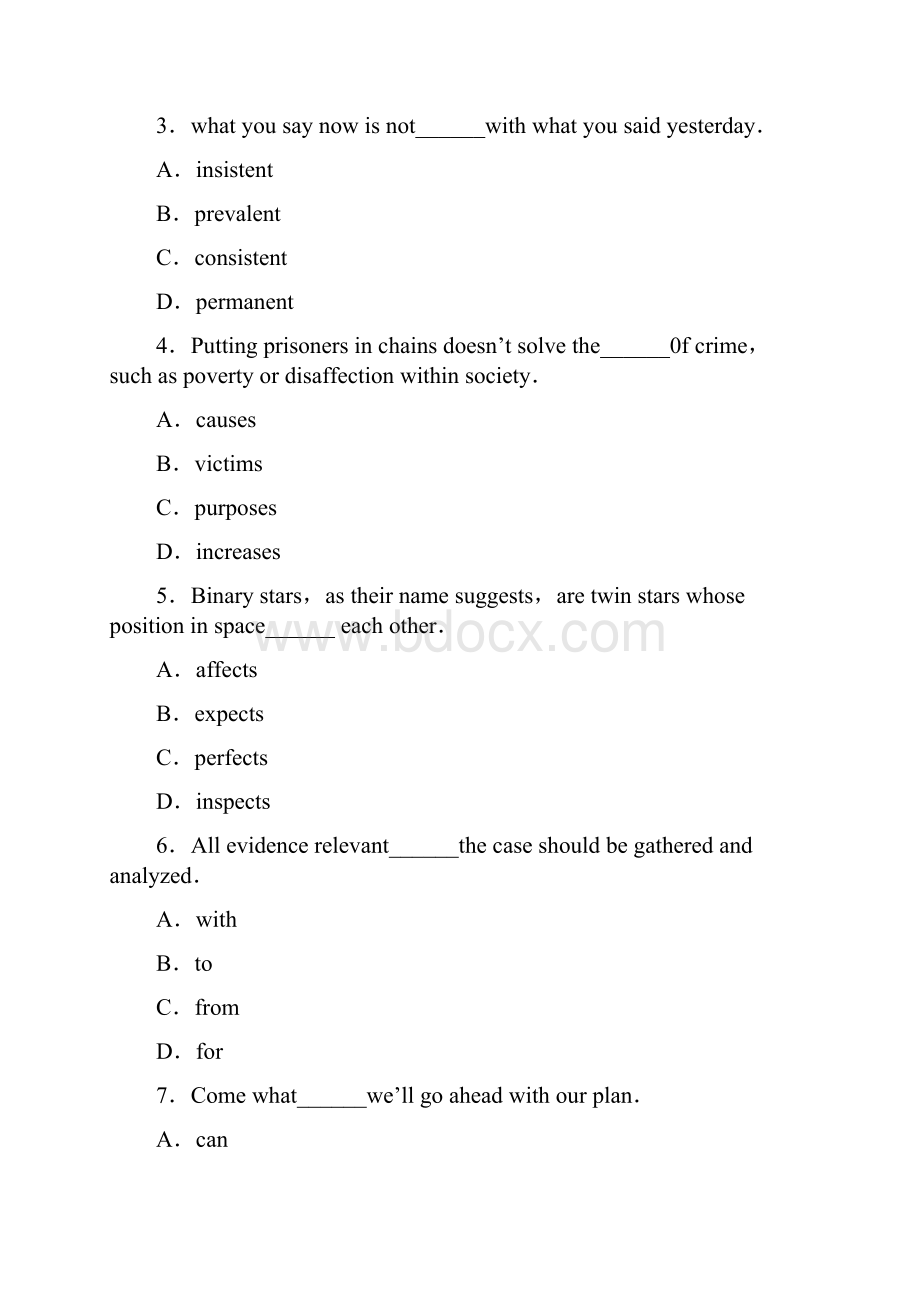 全国高等教育自学考试英语试题.docx_第2页