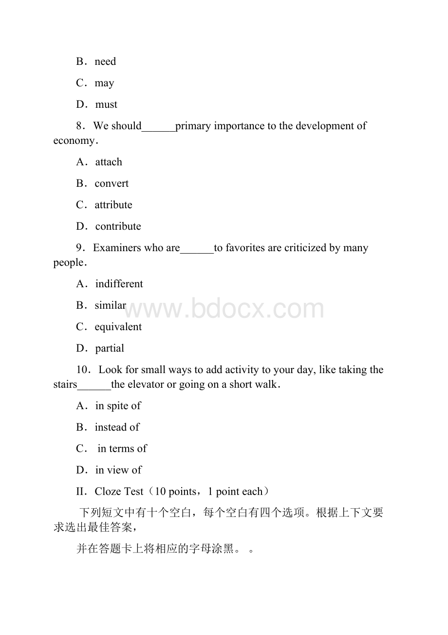 全国高等教育自学考试英语试题.docx_第3页