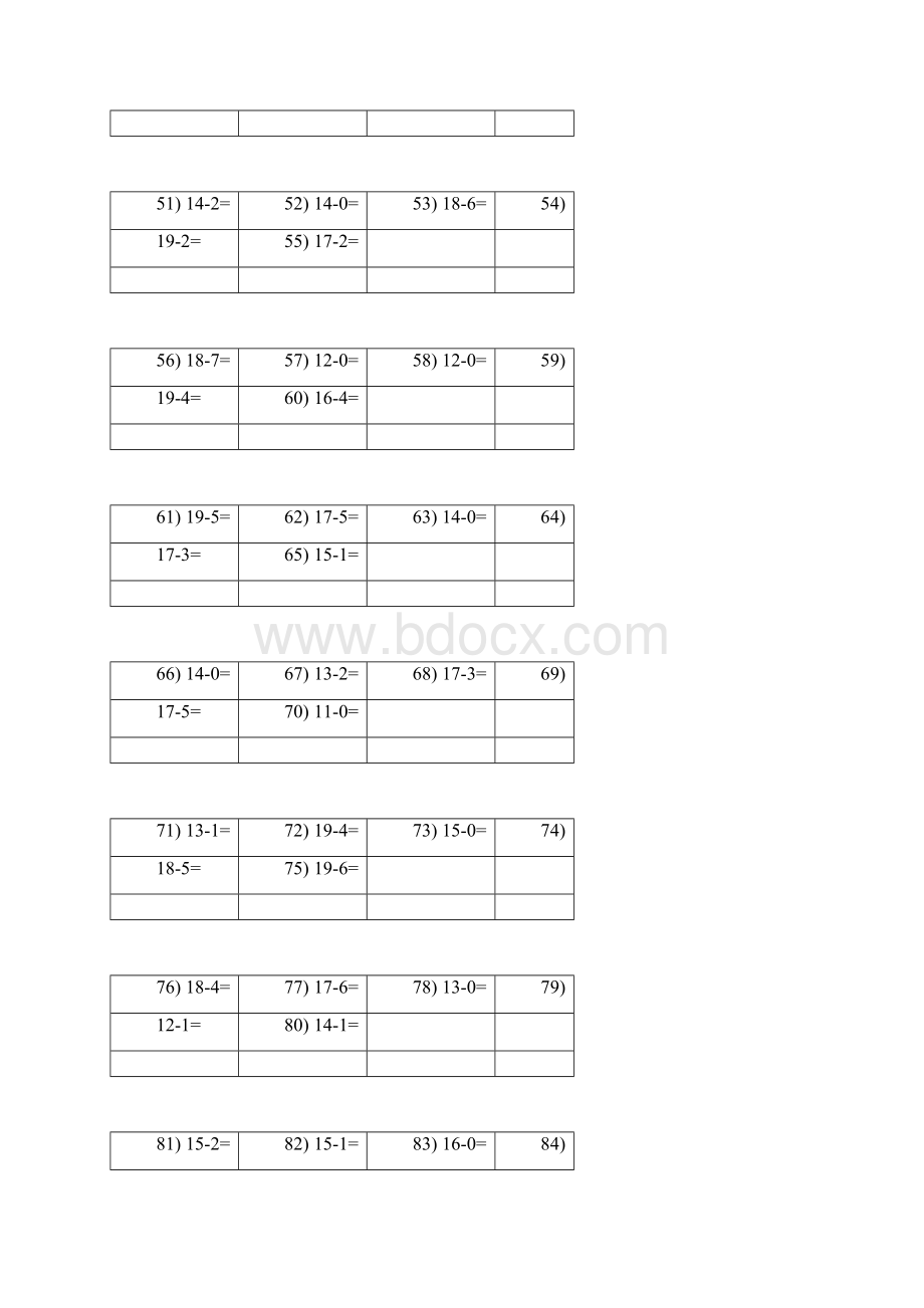 20以内的不退位减法口算练习试题docx.docx_第2页