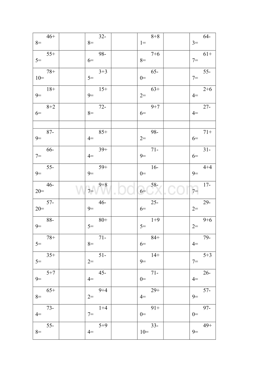 完整版一年级下册两位数加减一位数或整十数的口算题2300道.docx_第2页