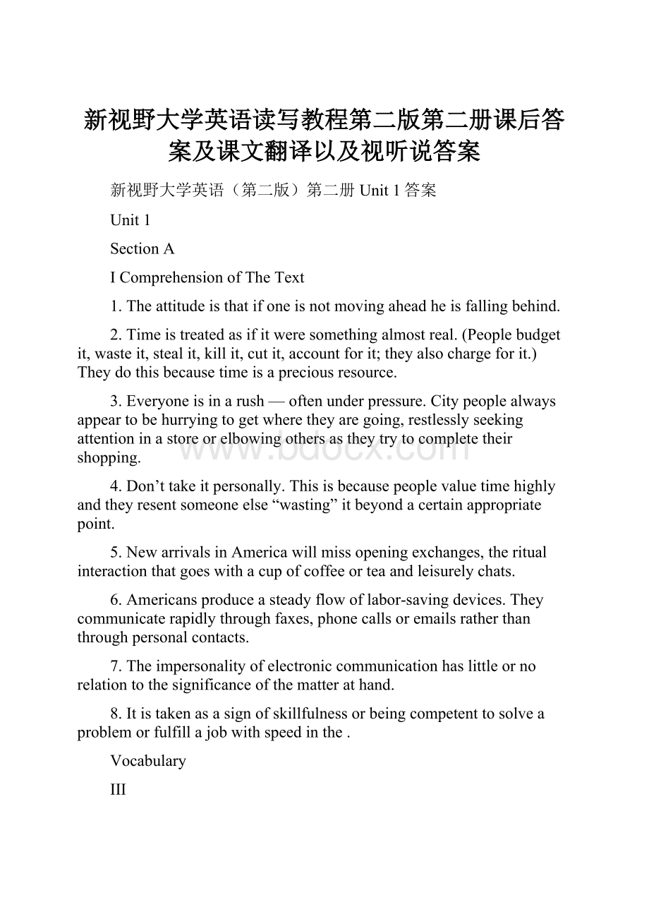 新视野大学英语读写教程第二版第二册课后答案及课文翻译以及视听说答案.docx