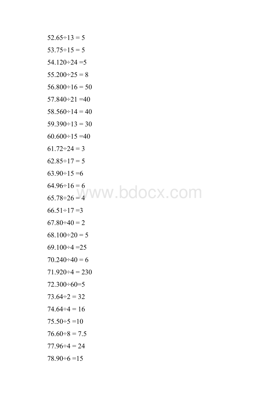 四年级口算题道.docx_第3页