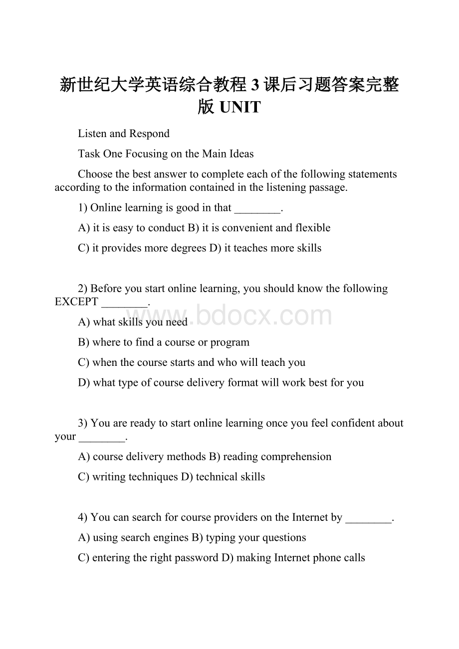 新世纪大学英语综合教程3课后习题答案完整版UNIT.docx_第1页