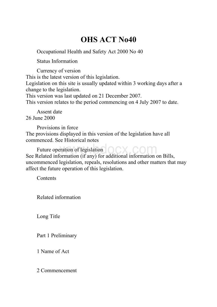OHS ACT No40.docx