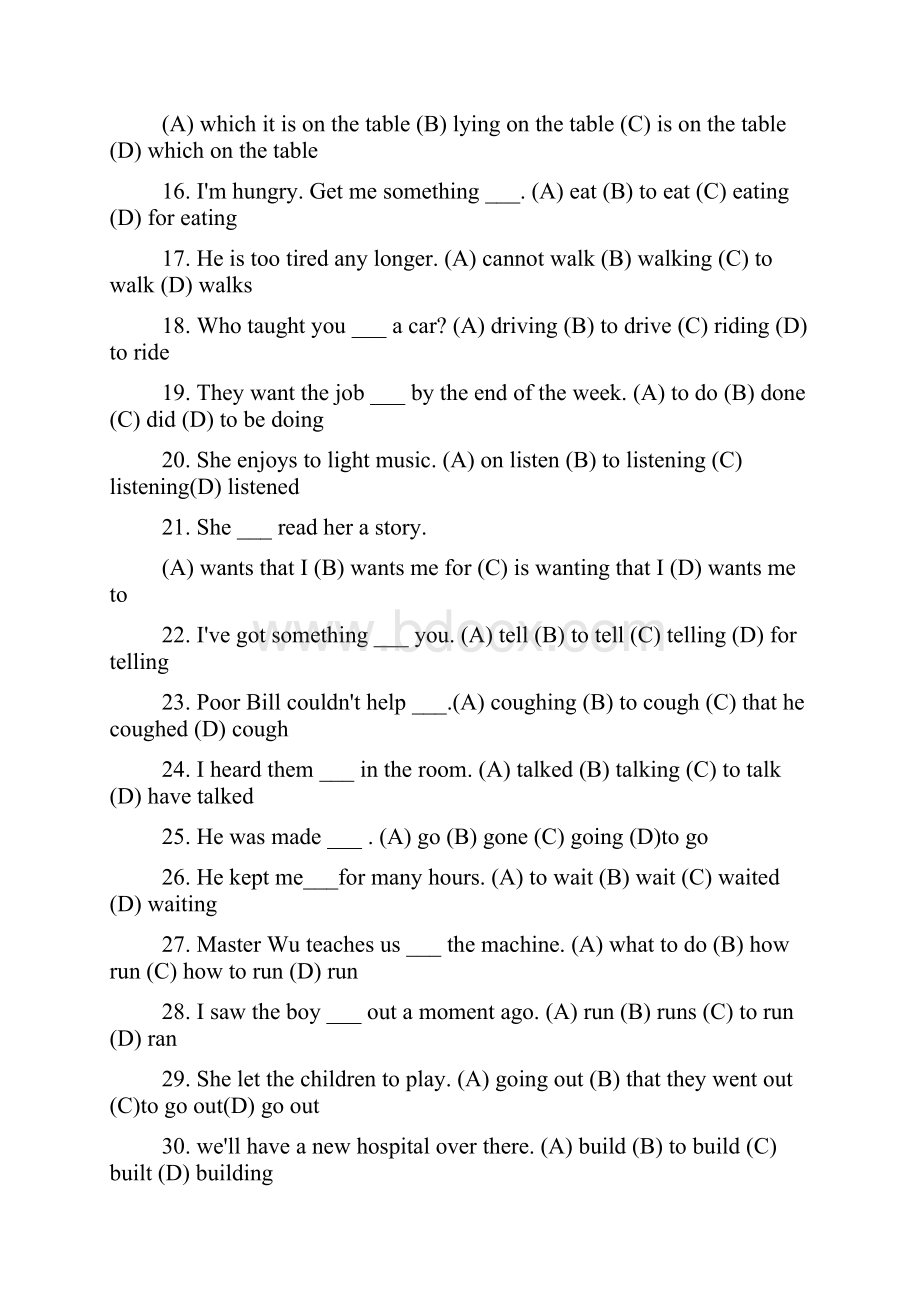 初中英语动词非谓语练习240例.docx_第2页