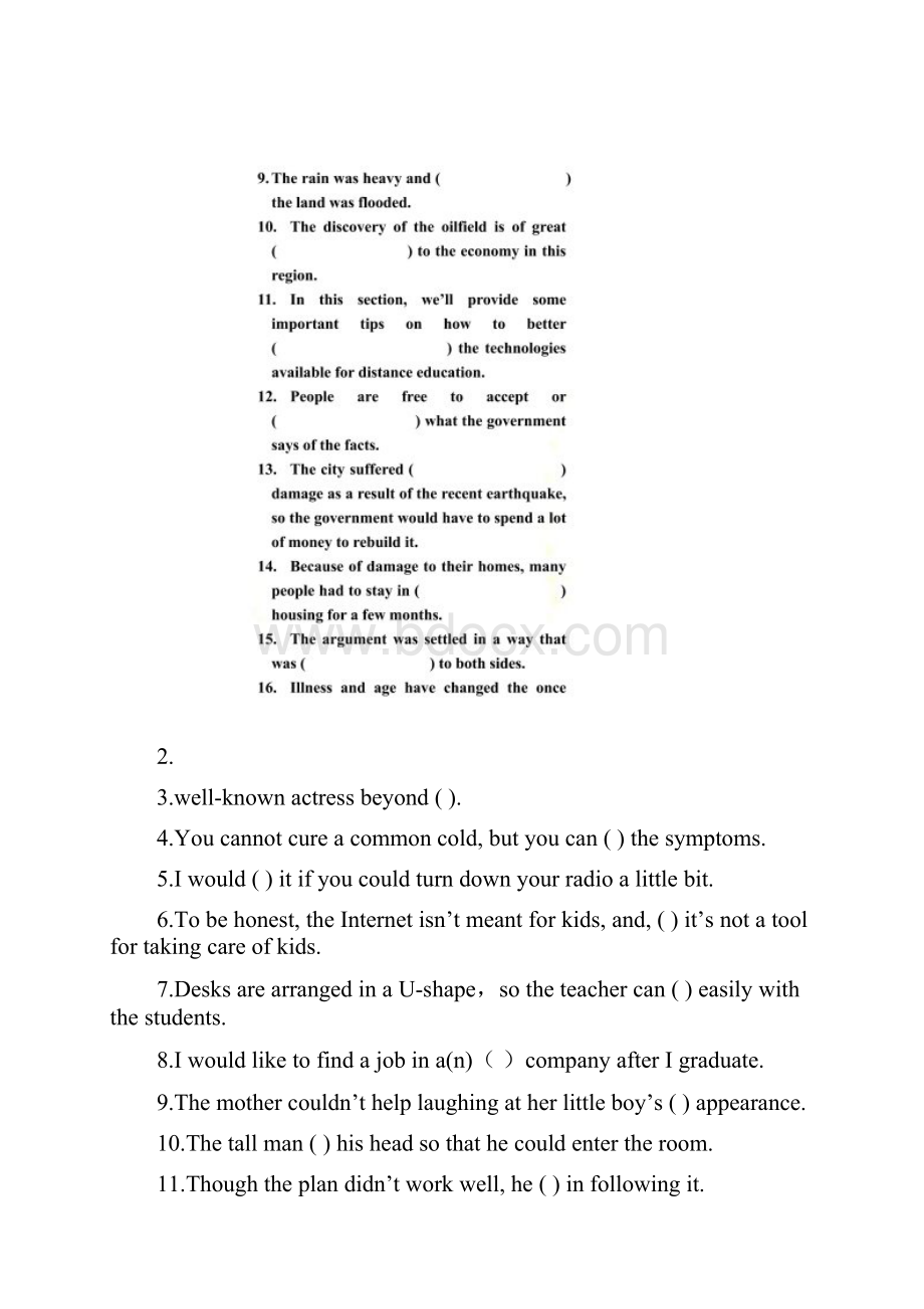 第二册新视野大学英语课后习题.docx_第2页