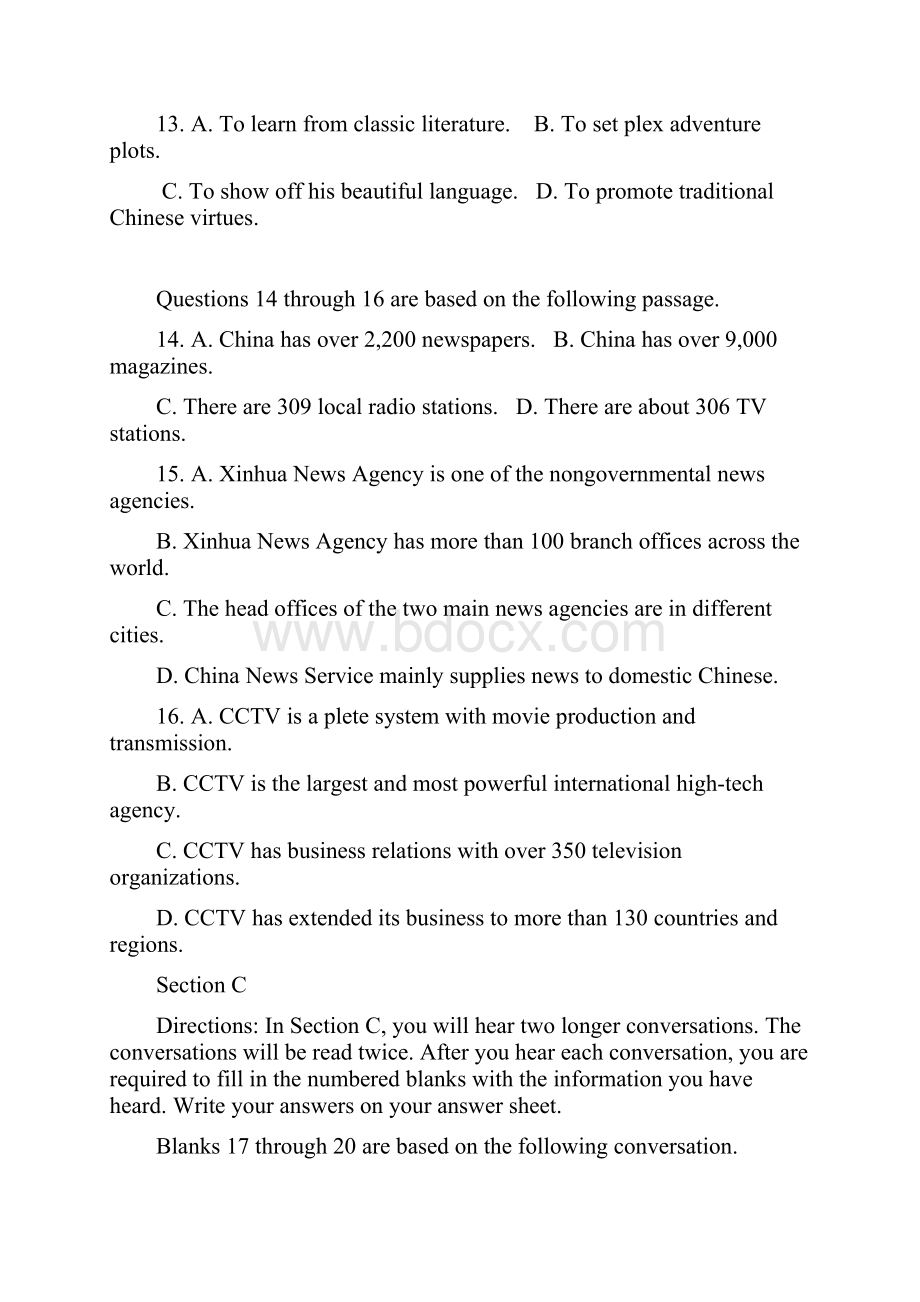 高三英语二模考试试题.docx_第3页