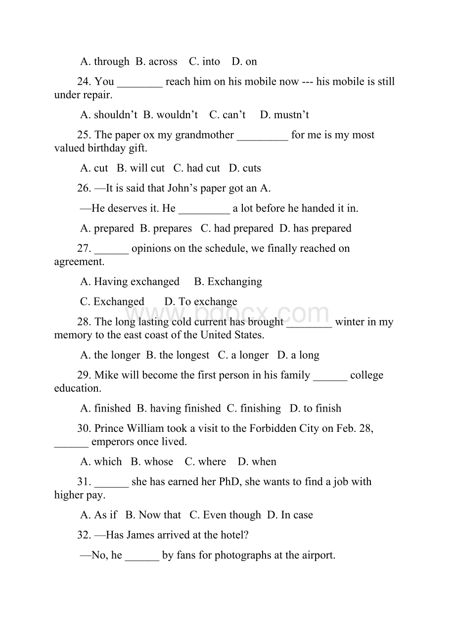 北京市高三英语 综合练习58.docx_第2页