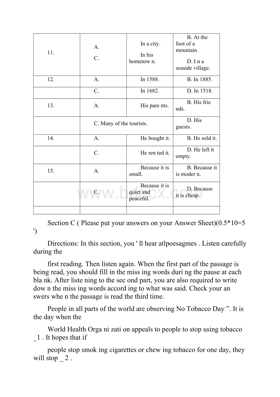 新视野三级试题B及答案.docx_第3页