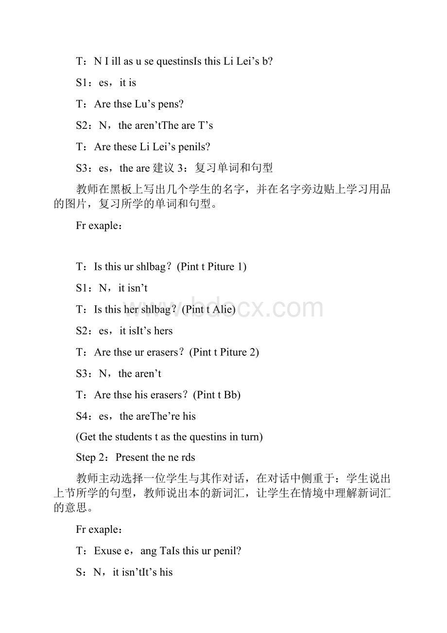 人教版七上英语Unit 3 Period 2Section A 2a3c.docx_第3页