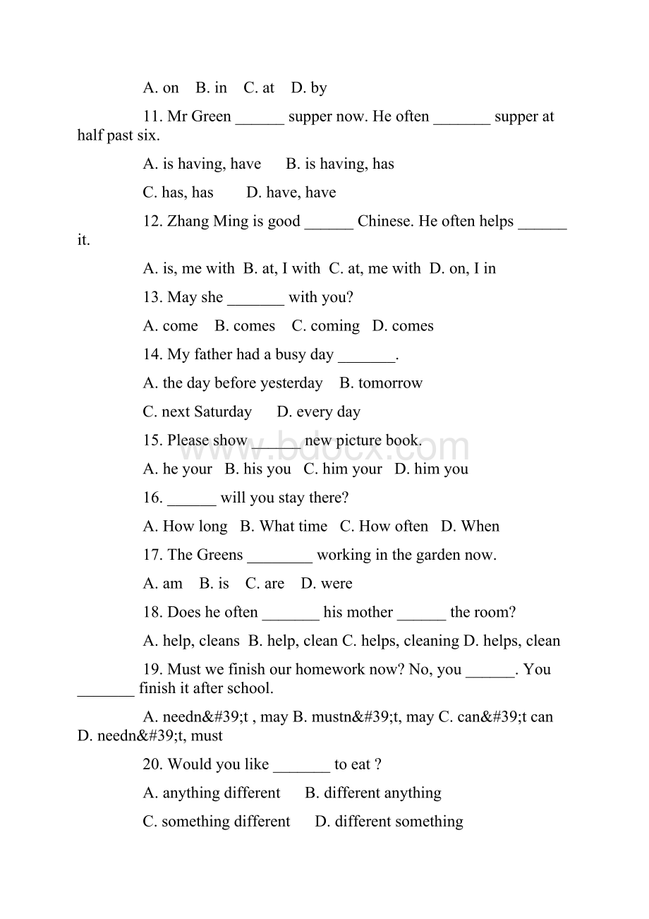 初三英语总复习150个语法选择题含答案解析.docx_第2页