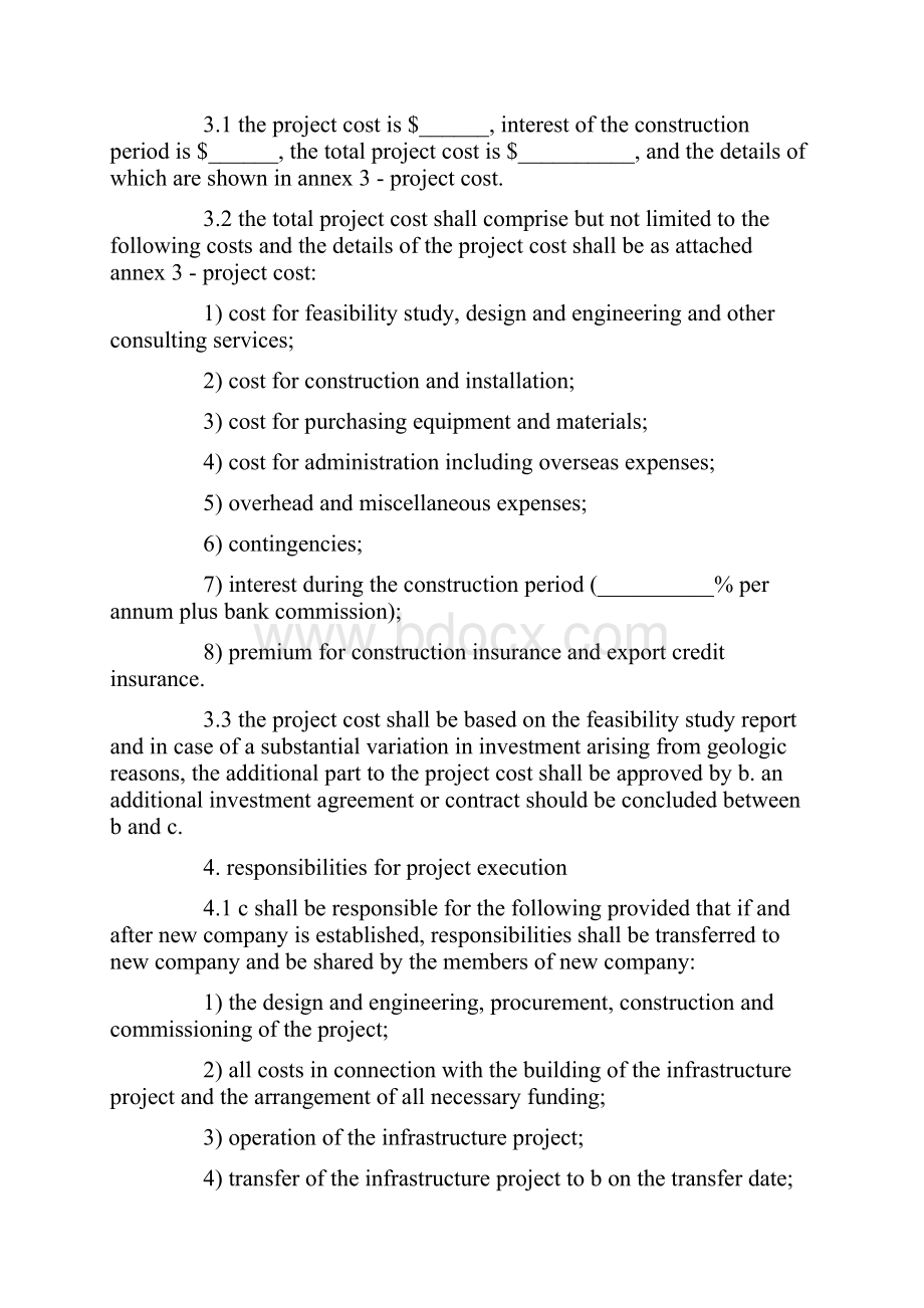 AGREEMENT OF BOT PROJECT范文word版 22页.docx_第3页