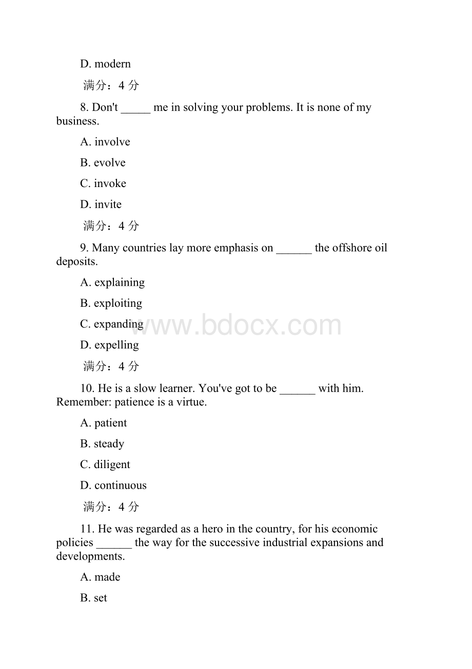 大工15春《大学英语3》作业123满分问题详解.docx_第3页