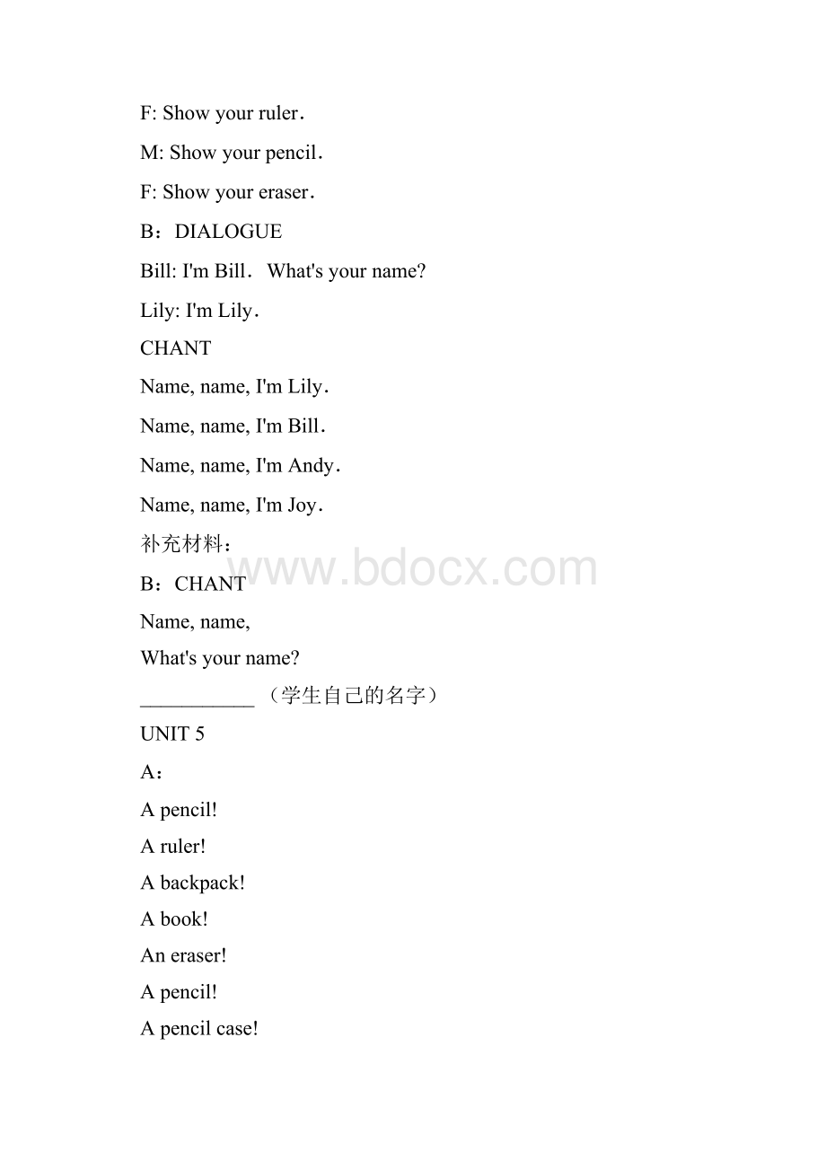 人教版新起点英语一上 朗读内容.docx_第3页