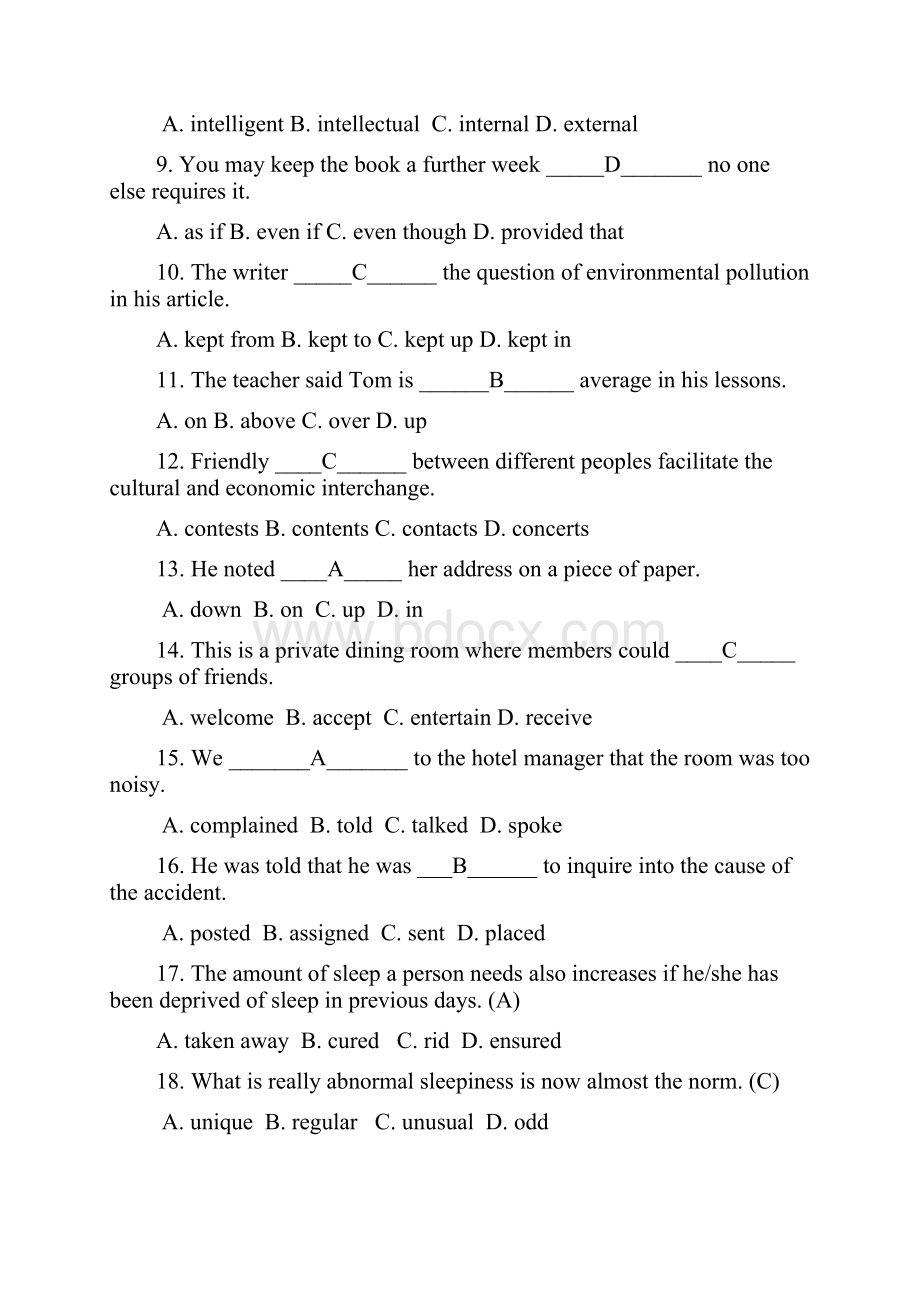 山东大学英语三.docx_第2页