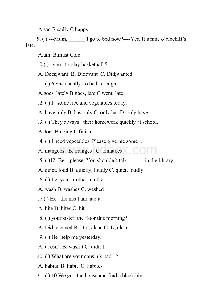 译林版六年级英语下册Unit14提优训练附答案.docx_第3页