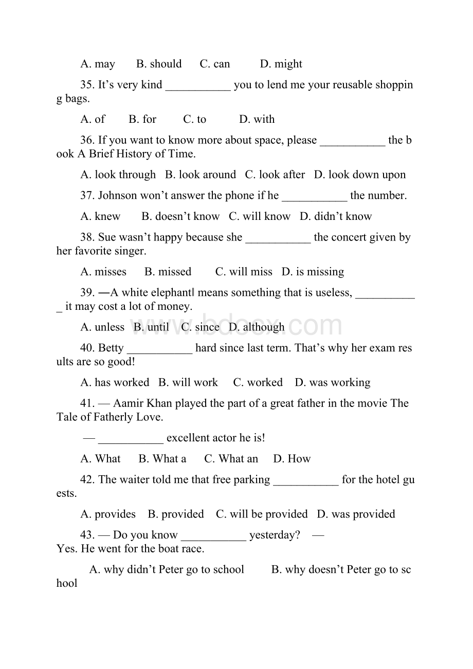 广东省东莞中考英语历年真题之单选.docx_第2页