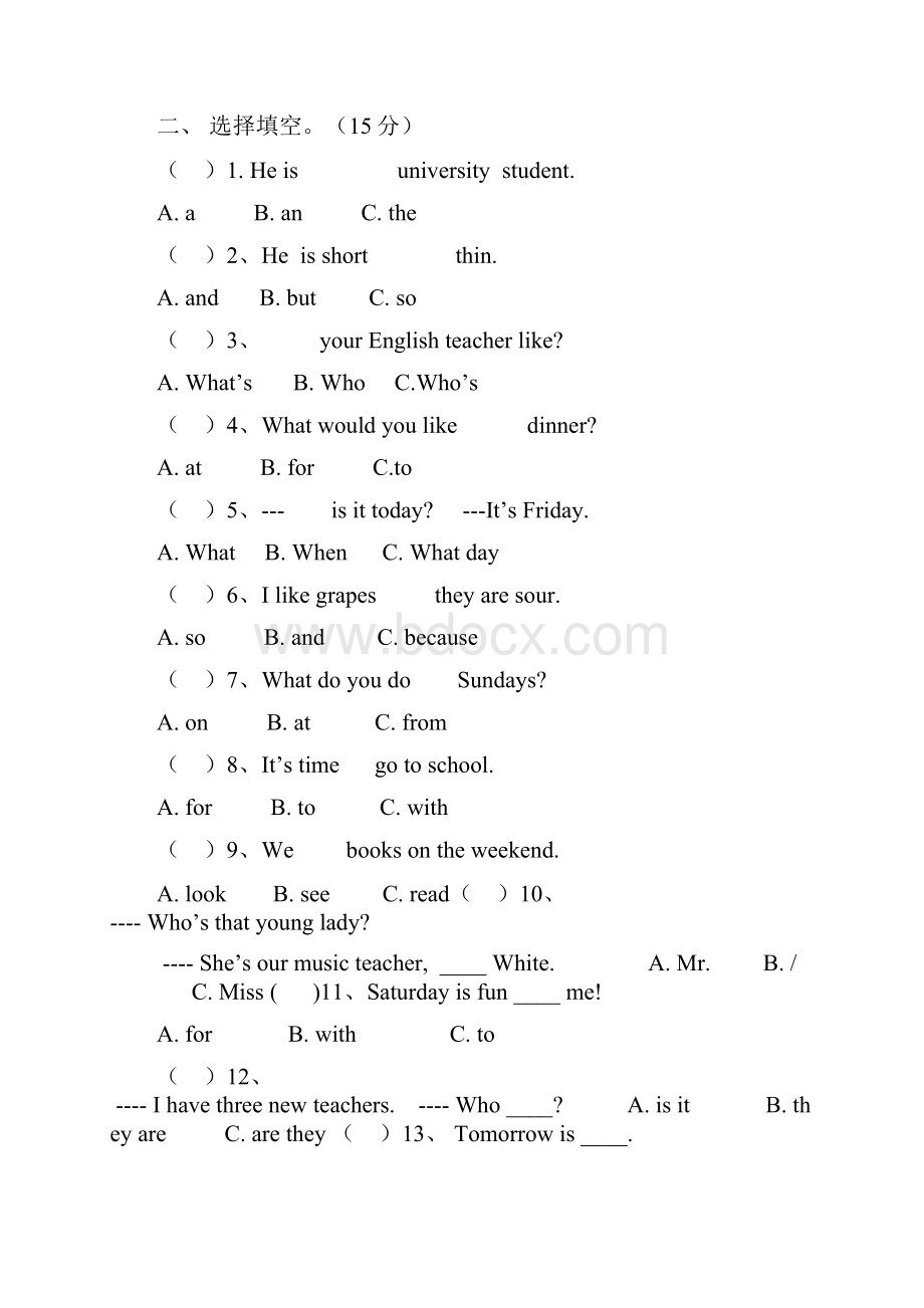 pep新版五年级英语上册第三单元测试题.docx_第3页