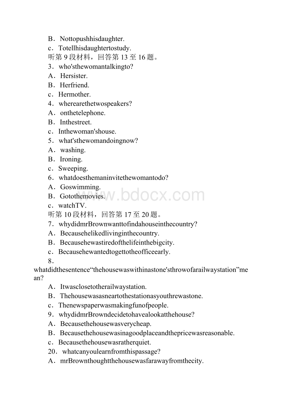 Module 3 Interpersonal RelationshipsFriendship单元综合检测卷带解析外研版选修6.docx_第3页