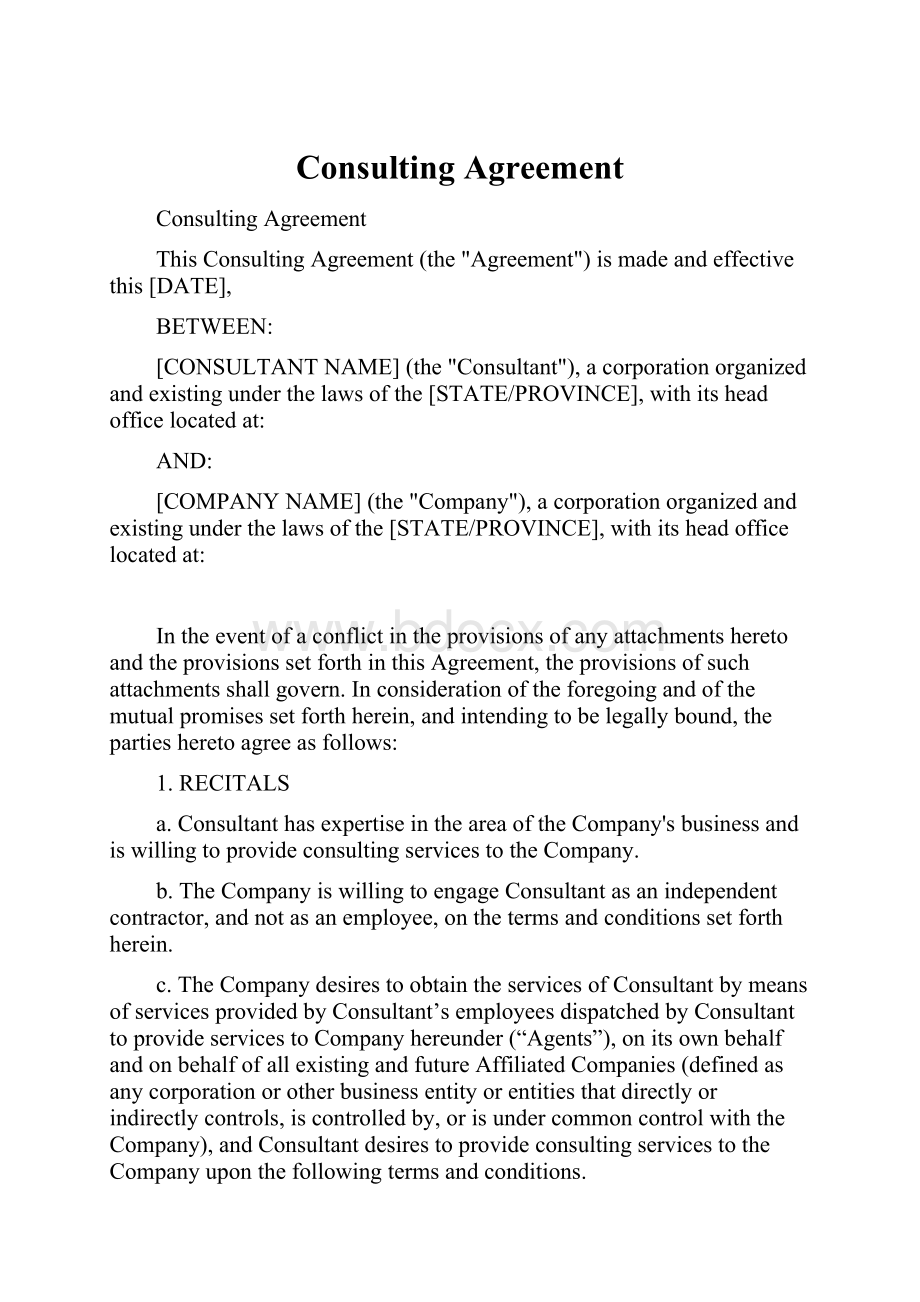 Consulting Agreement.docx_第1页