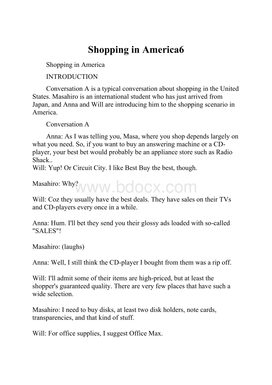 Shopping in America6.docx_第1页